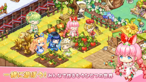 魔法のインク： デコレーション癒し系SNG screenshot