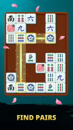 麻雀ペア：マッチングパズル screenshot
