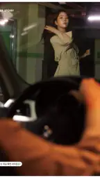 맥심 한국판 Maxim Korea screenshot