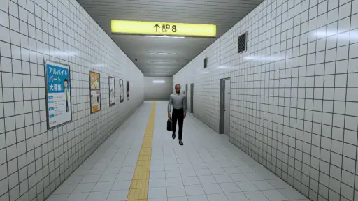 ８番出口 screenshot