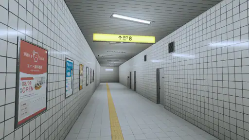 ８番出口 screenshot