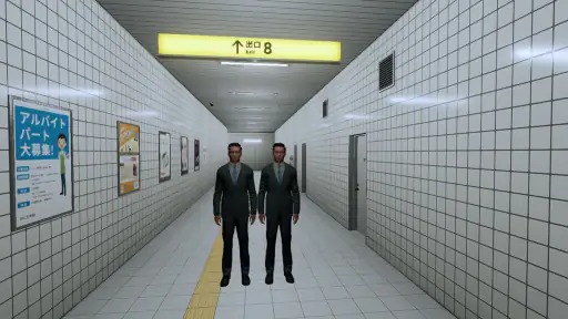 ８番出口 screenshot