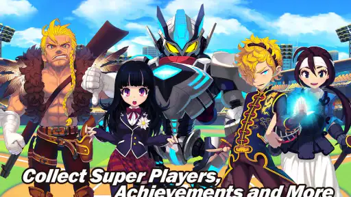 2012프로야구 screenshot