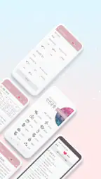 2026 인연궁합 - 정통궁합 결혼궁합 재물궁합 궁합 screenshot
