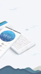 2026 정통사주- 운세 사주 만세력 사주팔자 사주풀이 screenshot