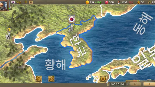 20세기 2 프리미엄 screenshot
