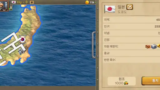 20세기 2 프리미엄 screenshot