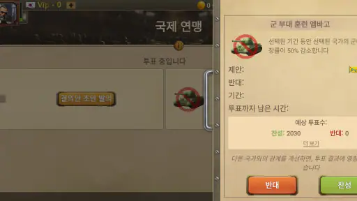 20세기 2 프리미엄 screenshot