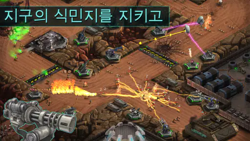 2112TD: 타워 디펜스 서바이벌 screenshot