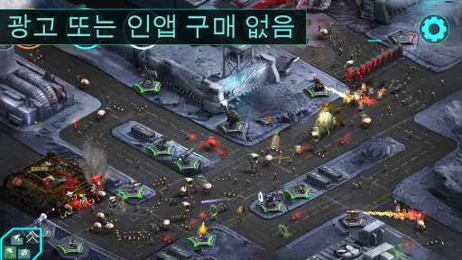 2112TD: 타워 디펜스 서바이벌 screenshot