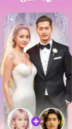 2세사진어플: 2세 합성、AI베이비페이스、 AI2세얼굴 screenshot