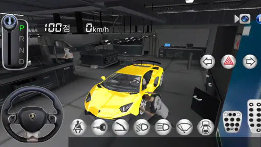 3D운전교실 screenshot