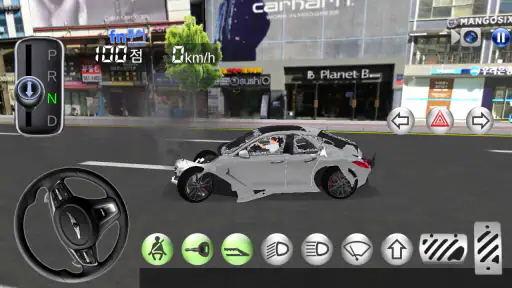 3D운전교실 screenshot