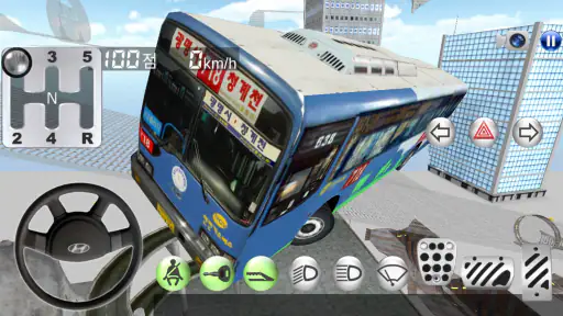 3D운전교실 screenshot