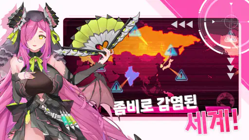 70억 좀비: 방치형 x 키우기 x RPG screenshot