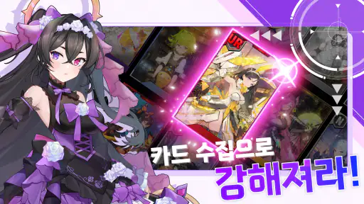 70억 좀비: 방치형 x 키우기 x RPG screenshot