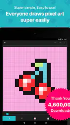 8bit 화가 (8bit Painter) screenshot