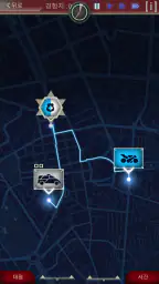 911 Operator screenshot