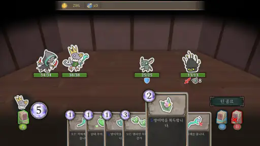9th Dawn Remake - 9번째 새벽 리메이크 screenshot