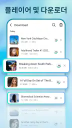 Ai Browser - Safe Web screenshot