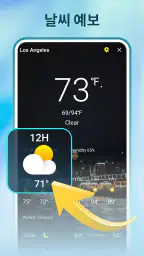 Ai Browser - Safe Web screenshot