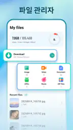 Ai Browser - Safe Web screenshot