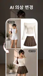 AI Photo Editor & Video Maker screenshot