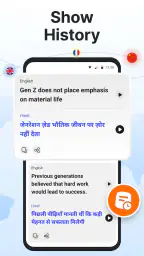 Ai Translator, Voice Translate screenshot