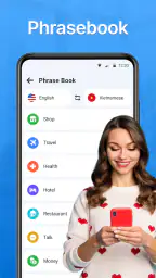 AI 번역기 모든 언어. 일본어 사진 번역기, 사전 screenshot