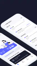 AI 통화비서 Lite screenshot