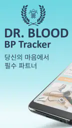 AI 혈압측정기어플 - 닥터 혈압 screenshot