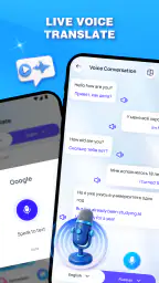 AI번역: 번역기어플 screenshot
