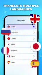 AI번역: 번역기어플 screenshot