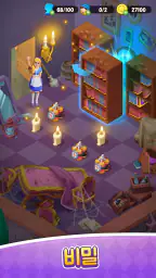 Alice's Dream: 합병 익지 게임 screenshot