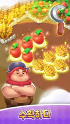 Alice's Dream: 합병 익지 게임 screenshot
