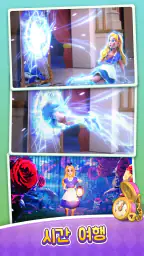 Alice's Dream: 합병 익지 게임 screenshot