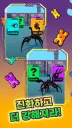 Alien Invasion: RPG Idle Space screenshot