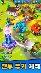 Aliens vs Zombies: 침공 screenshot