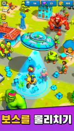 Aliens vs Zombies: 침공 screenshot