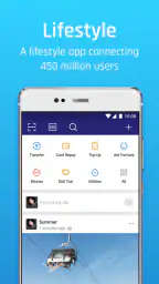 Alipay screenshot