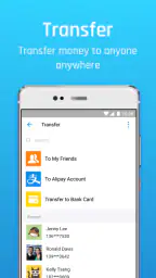 Alipay screenshot
