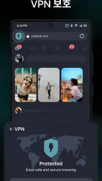 Aloha 브라우저  + Private VPN screenshot