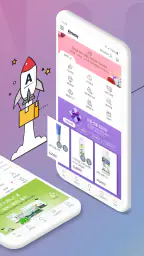 Amway screenshot