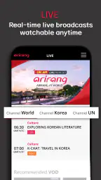 ArirangTV screenshot