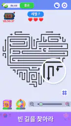 Arrow Flow Crush screenshot