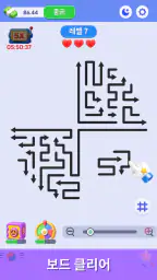 Arrow Flow Crush screenshot