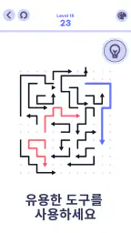 Arrow Path: Puzzle Escape screenshot