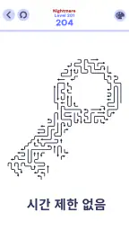 Arrow Path: Puzzle Escape screenshot
