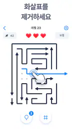 Arrow Puzzle - 화살퍼즐게임 screenshot