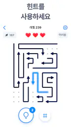 Arrow Puzzle - 화살퍼즐게임 screenshot